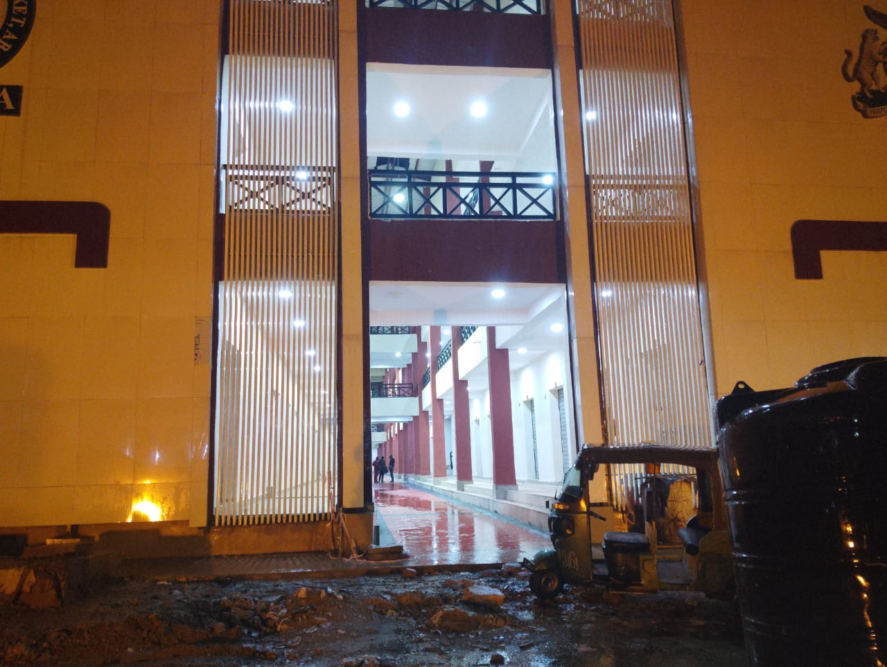 Abia Industrial Innovation Park project placeholder